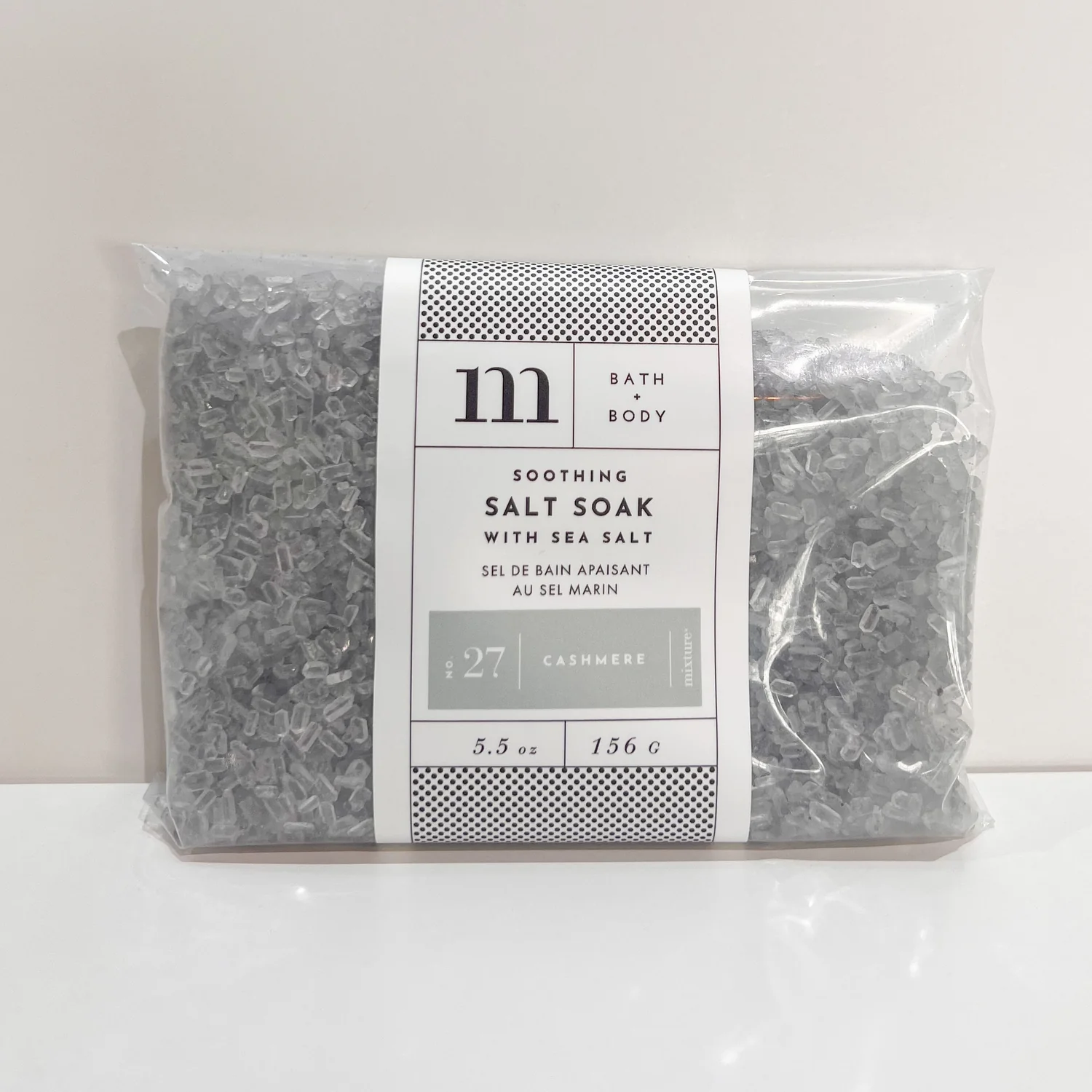 Cashmere Salt Soak Envelope